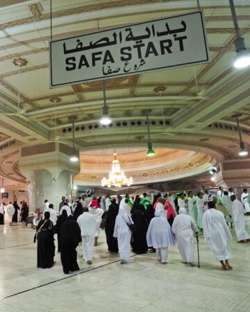 As-Safaa Wal-Marwa